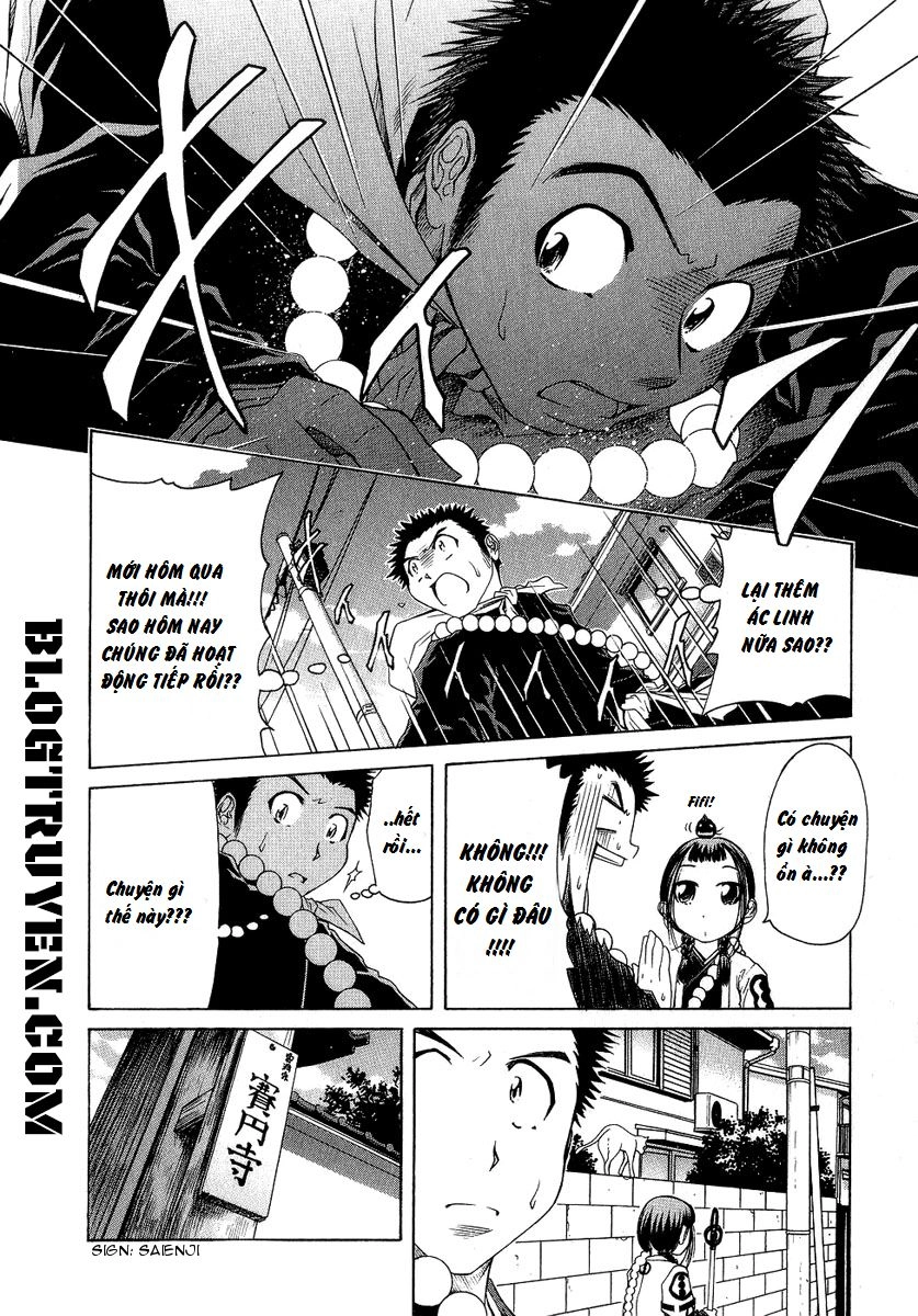 Amaenaideyo Ms Chapter 6 - 14