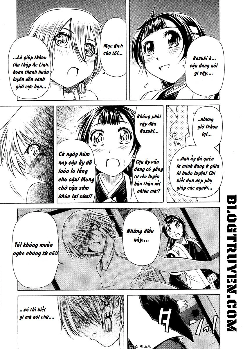 Amaenaideyo Ms Chapter 6 - 17