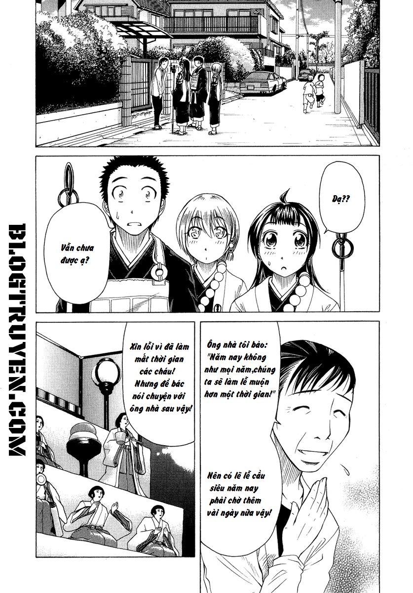Amaenaideyo Ms Chapter 8 - 4