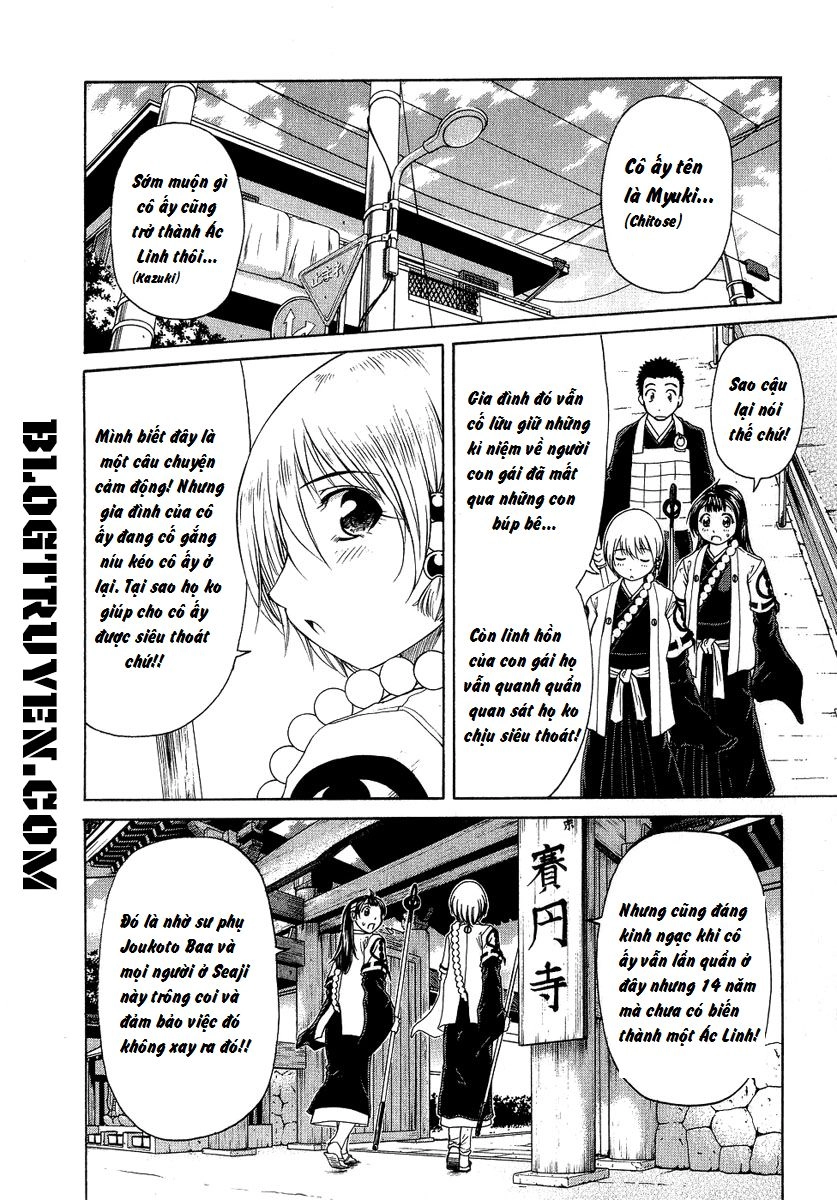 Amaenaideyo Ms Chapter 8 - 6