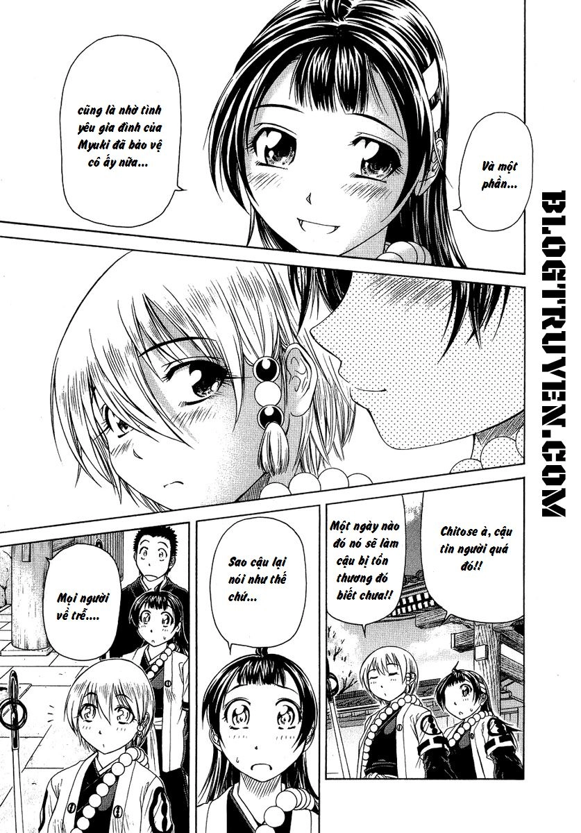 Amaenaideyo Ms Chapter 8 - 7