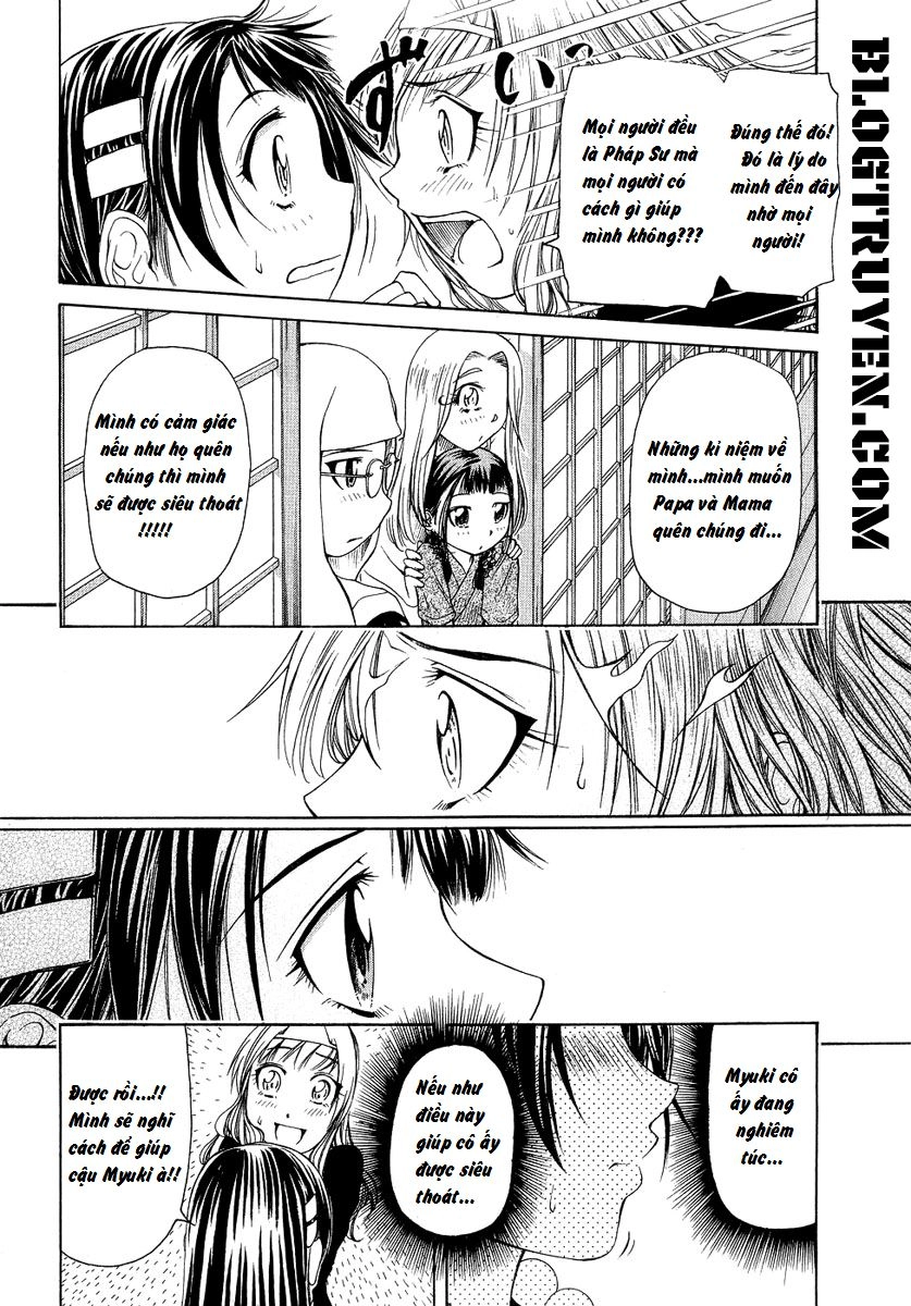 Amaenaideyo Ms Chapter 8 - 9