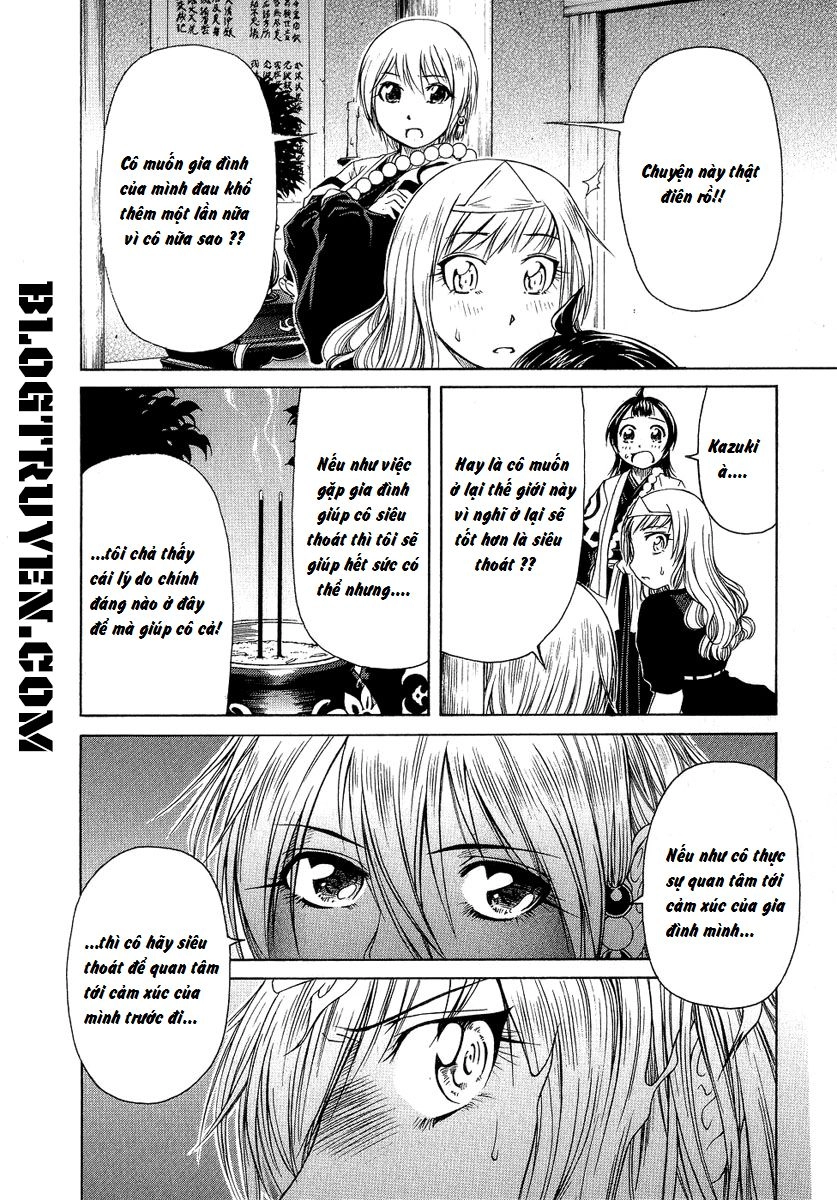 Amaenaideyo Ms Chapter 8 - 10