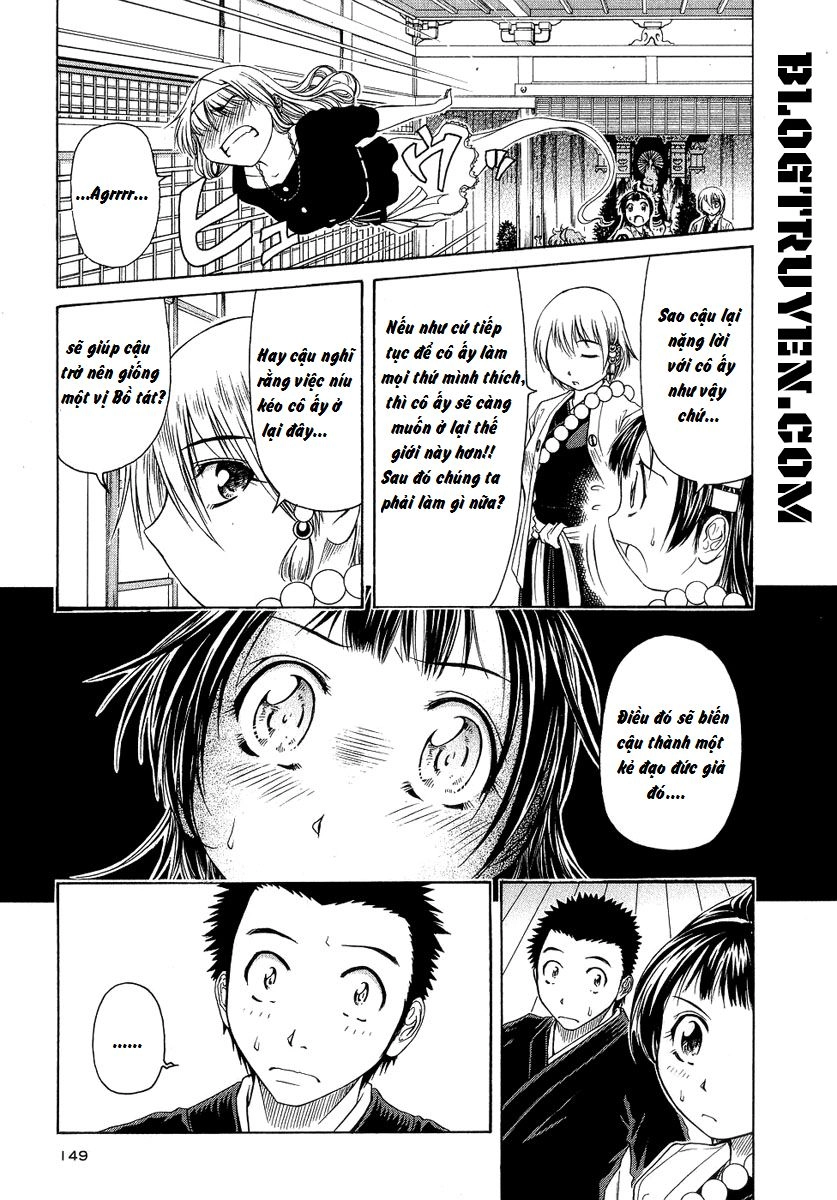 Amaenaideyo Ms Chapter 8 - 11