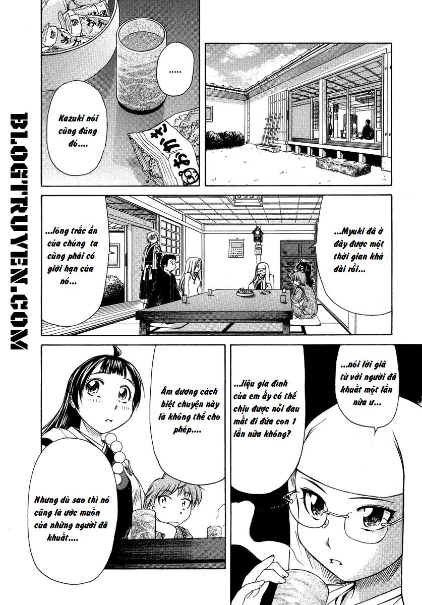Amaenaideyo Ms Chapter 9 - 3