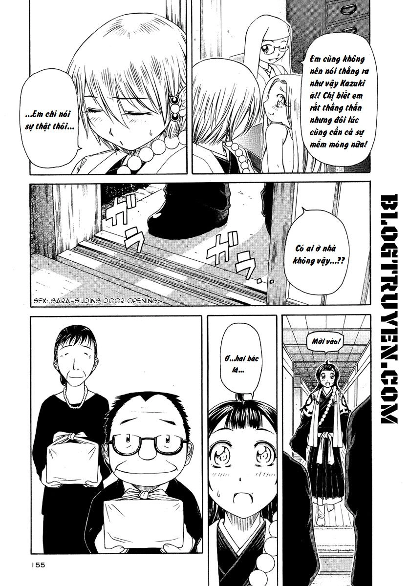 Amaenaideyo Ms Chapter 9 - 4