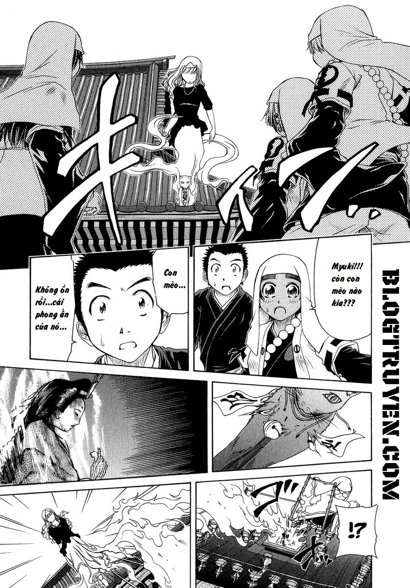 Amaenaideyo Ms Chapter 9 - 6