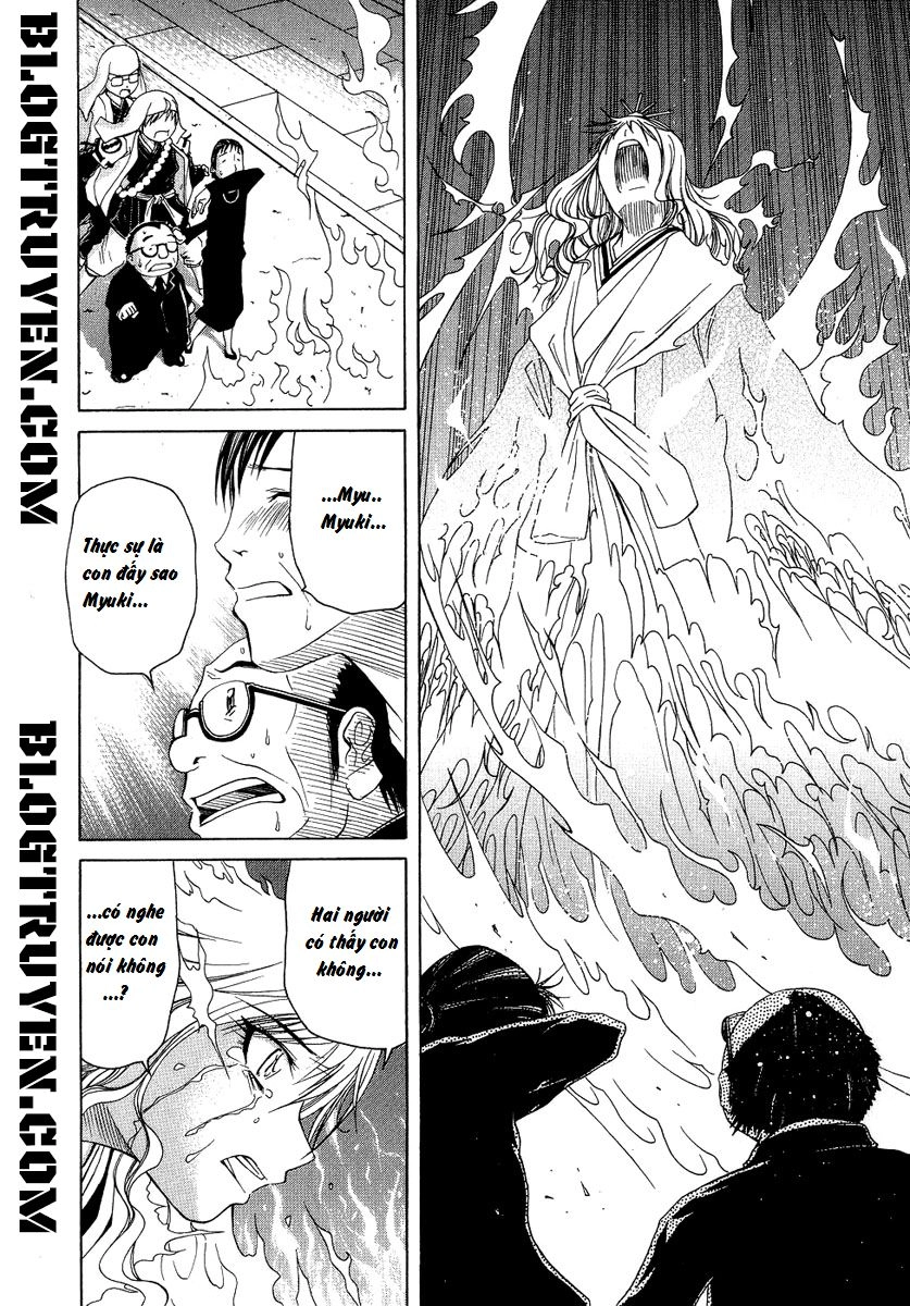 Amaenaideyo Ms Chapter 9 - 7