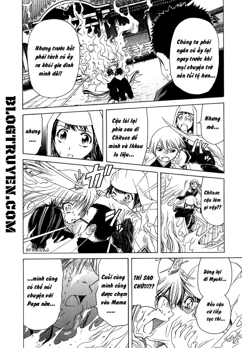 Amaenaideyo Ms Chapter 9 - 9