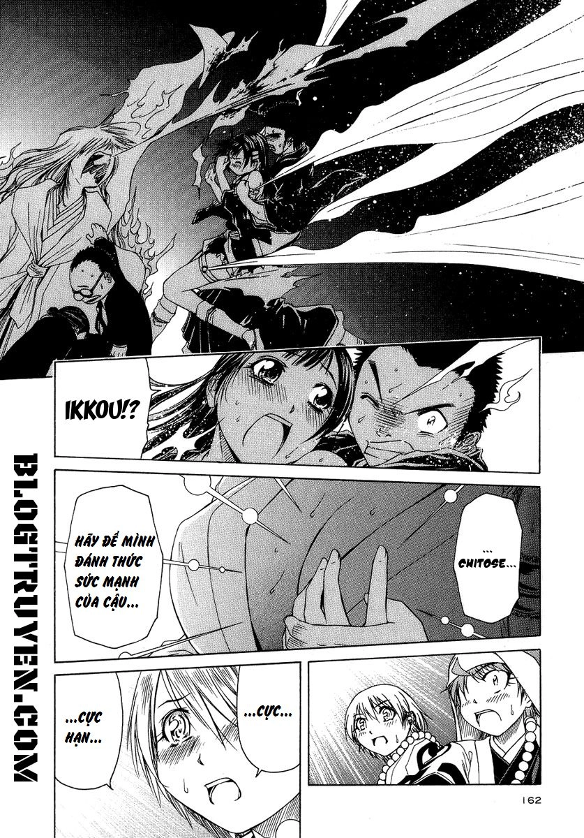 Amaenaideyo Ms Chapter 9 - 11