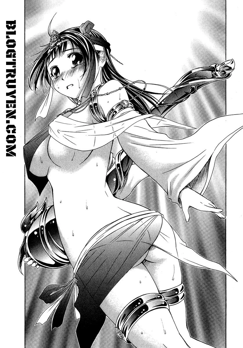 Amaenaideyo Ms Chapter 9 - 13