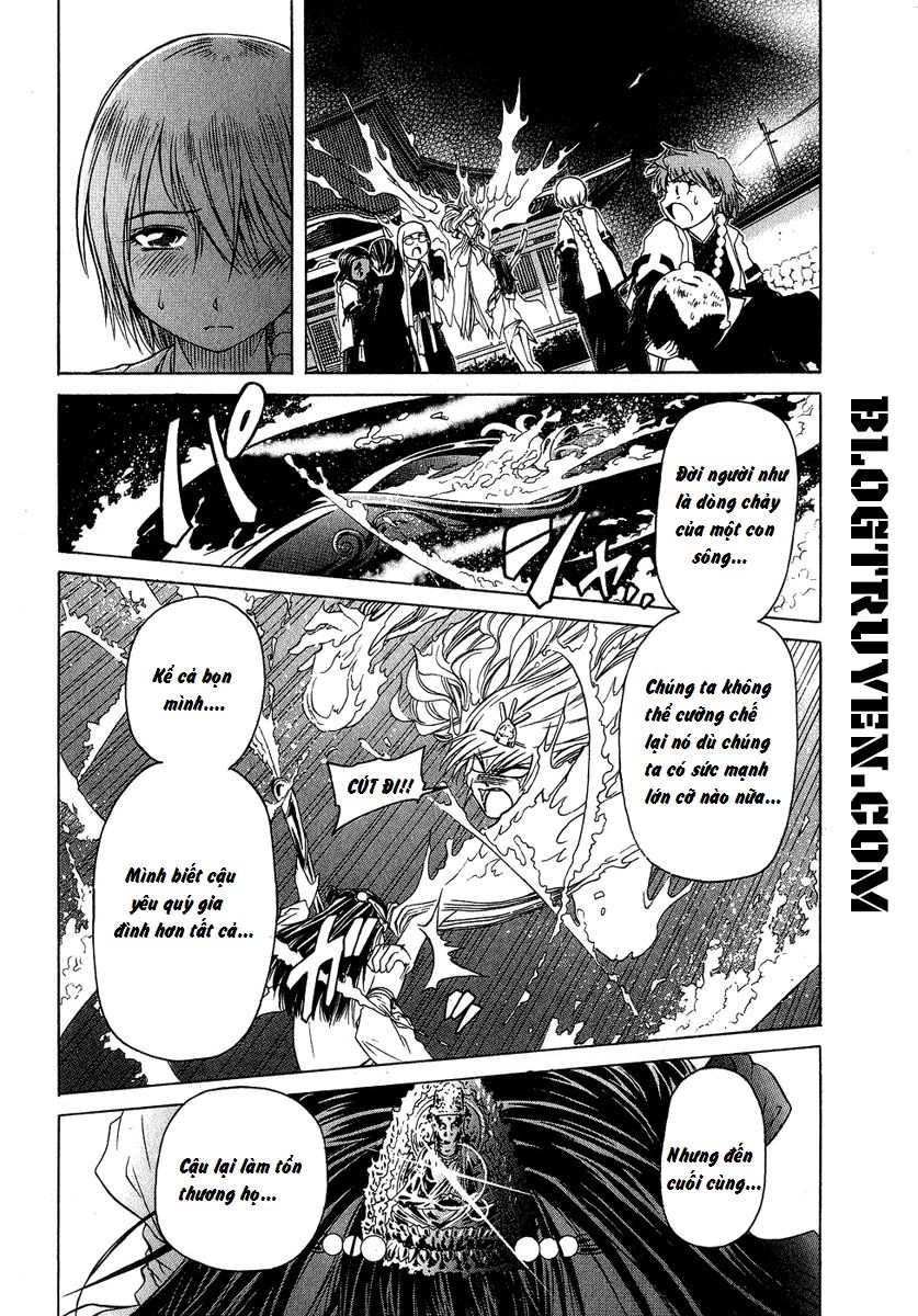 Amaenaideyo Ms Chapter 9 - 14