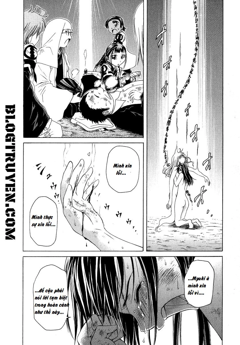 Amaenaideyo Ms Chapter 9 - 16