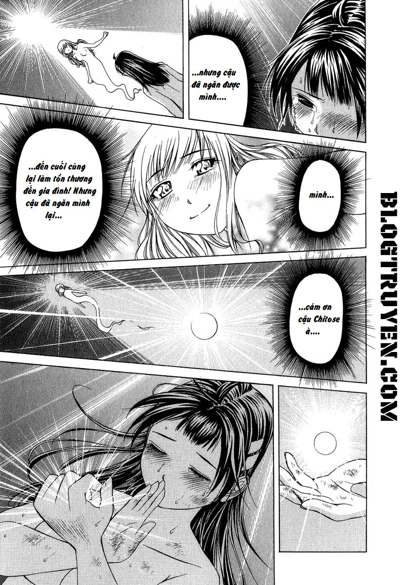 Amaenaideyo Ms Chapter 9 - 17