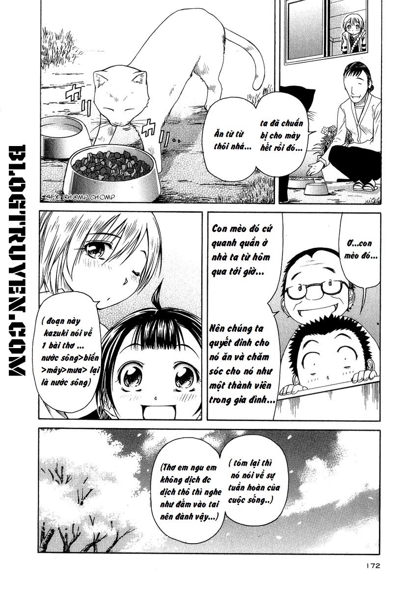 Amaenaideyo Ms Chapter 9 - 20