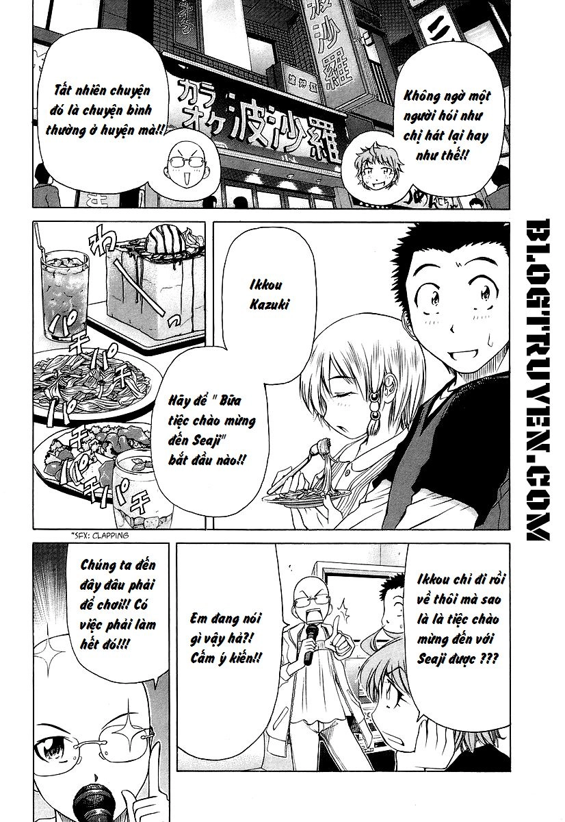 Amaenaideyo Ms Chapter 10 - 6