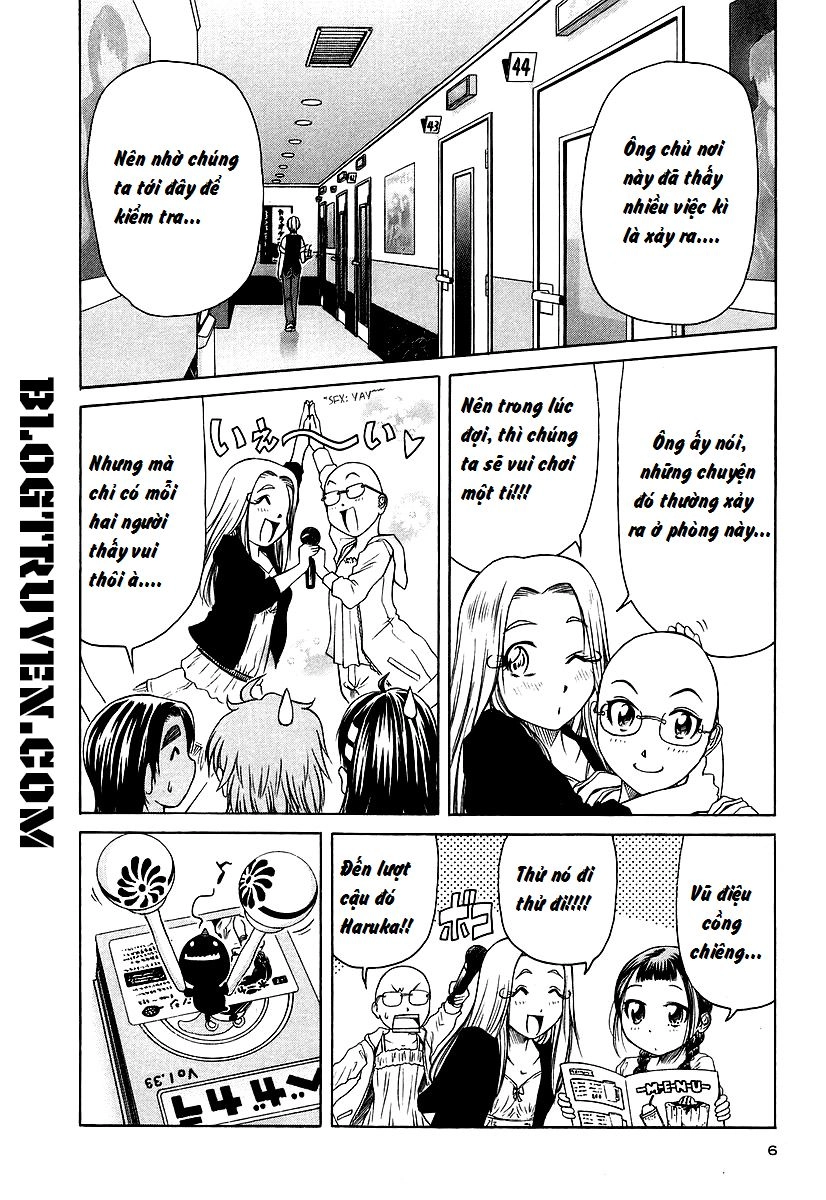 Amaenaideyo Ms Chapter 10 - 7