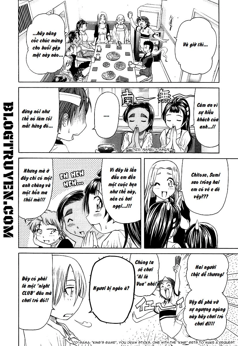 Amaenaideyo Ms Chapter 10 - 15