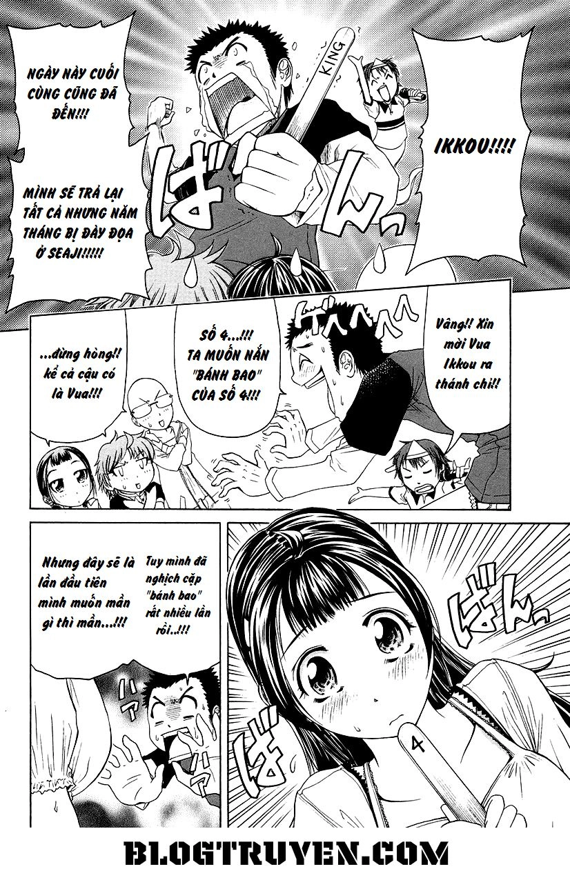 Amaenaideyo Ms Chapter 10 - 17