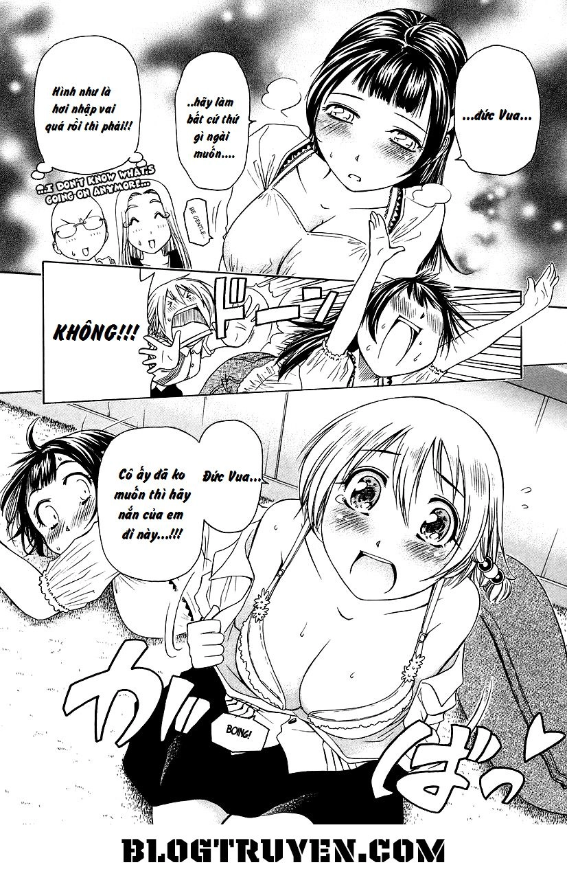 Amaenaideyo Ms Chapter 10 - 19