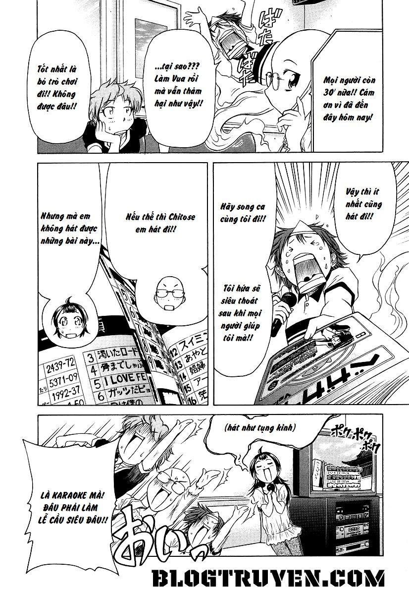 Amaenaideyo Ms Chapter 10 - 21