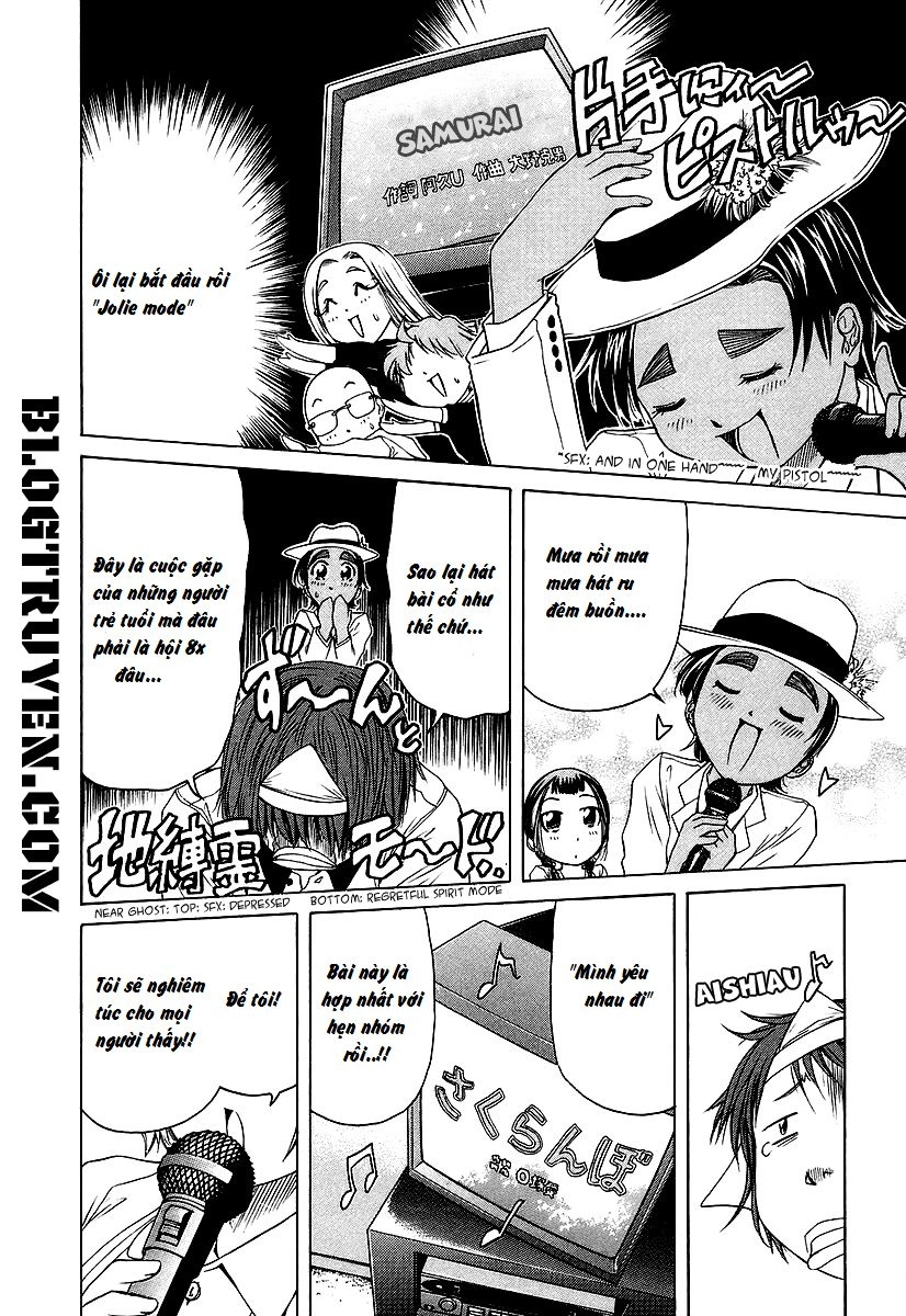 Amaenaideyo Ms Chapter 10 - 23