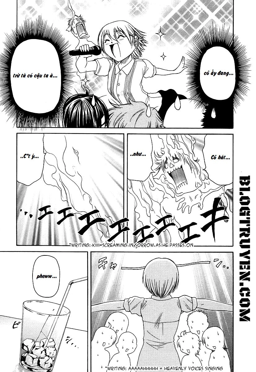 Amaenaideyo Ms Chapter 10 - 26