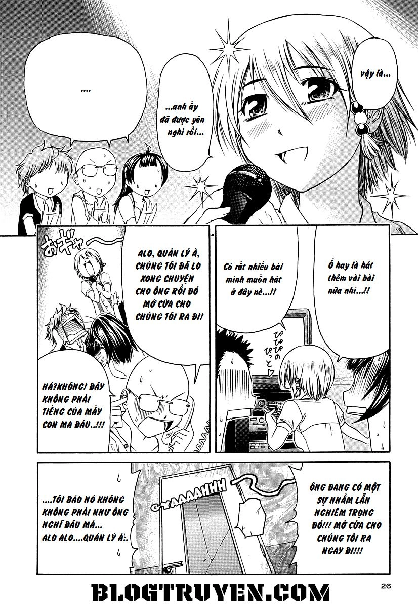 Amaenaideyo Ms Chapter 10 - 27