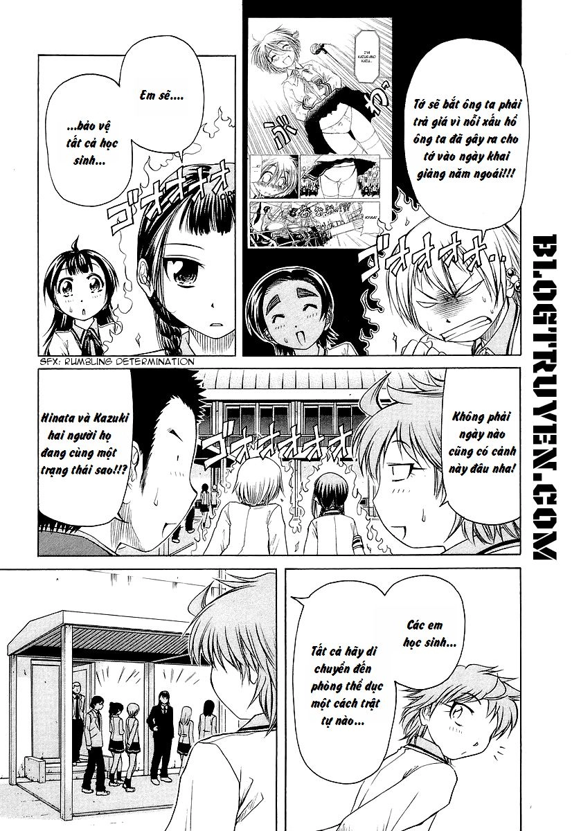 Amaenaideyo Ms Chapter 11 - 9