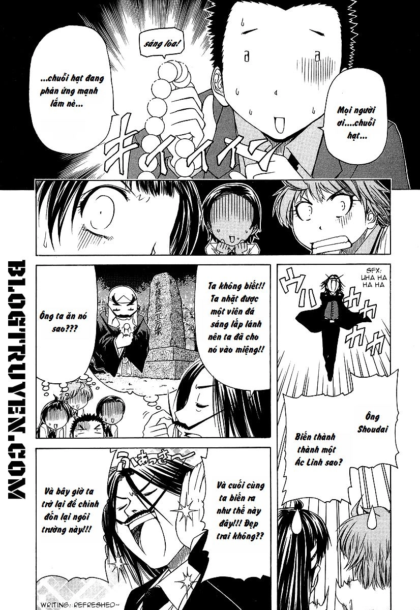 Amaenaideyo Ms Chapter 11 - 14