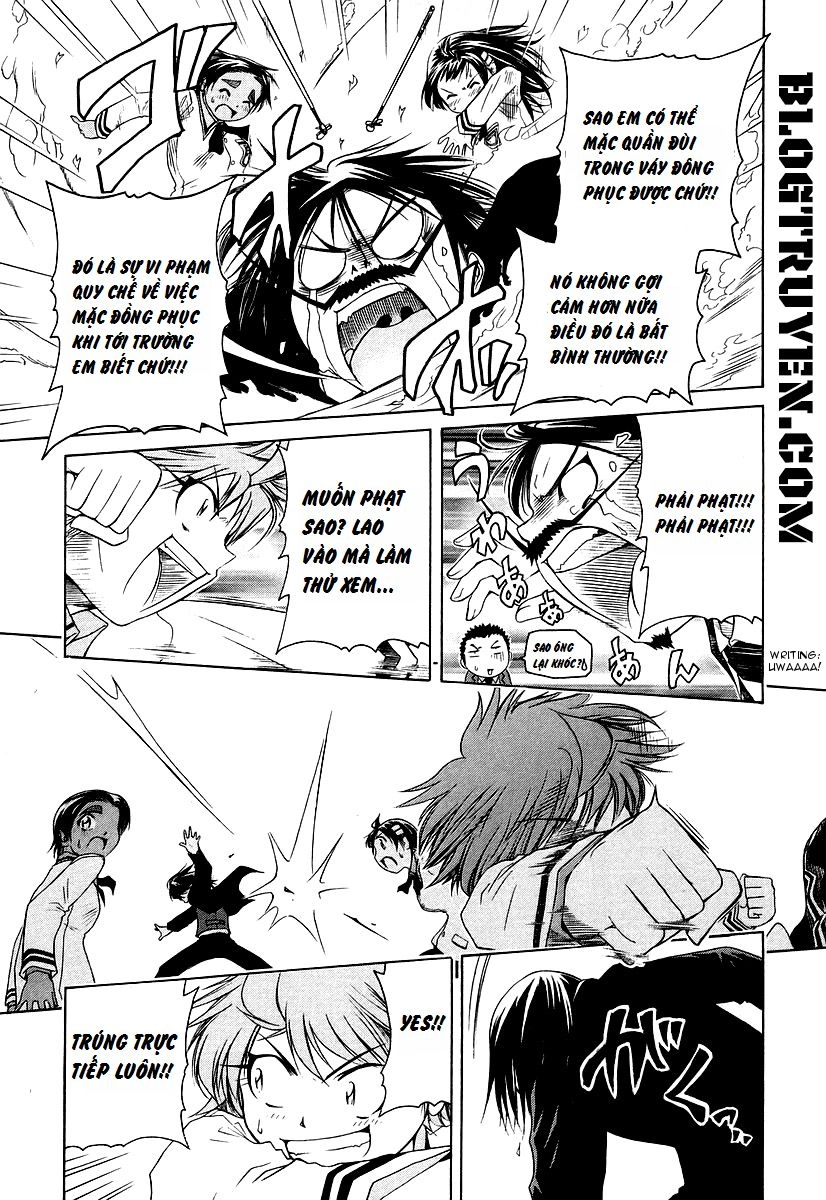 Amaenaideyo Ms Chapter 11 - 17