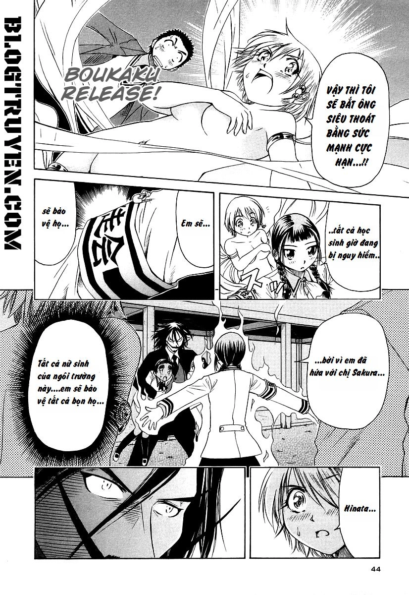 Amaenaideyo Ms Chapter 11 - 20