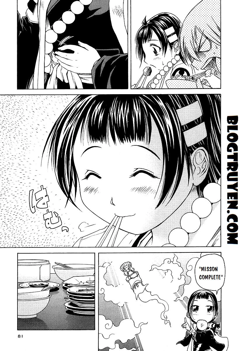 Amaenaideyo Ms Chapter 14 - 7