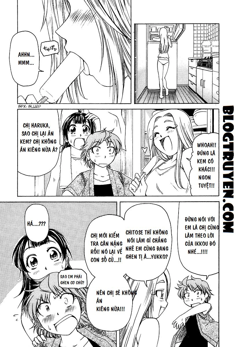 Amaenaideyo Ms Chapter 14 - 9