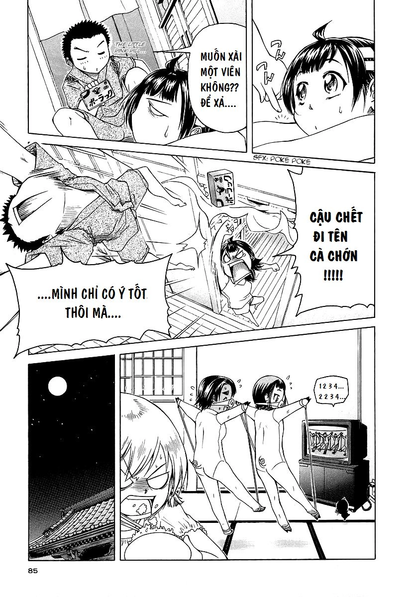 Amaenaideyo Ms Chapter 14 - 11