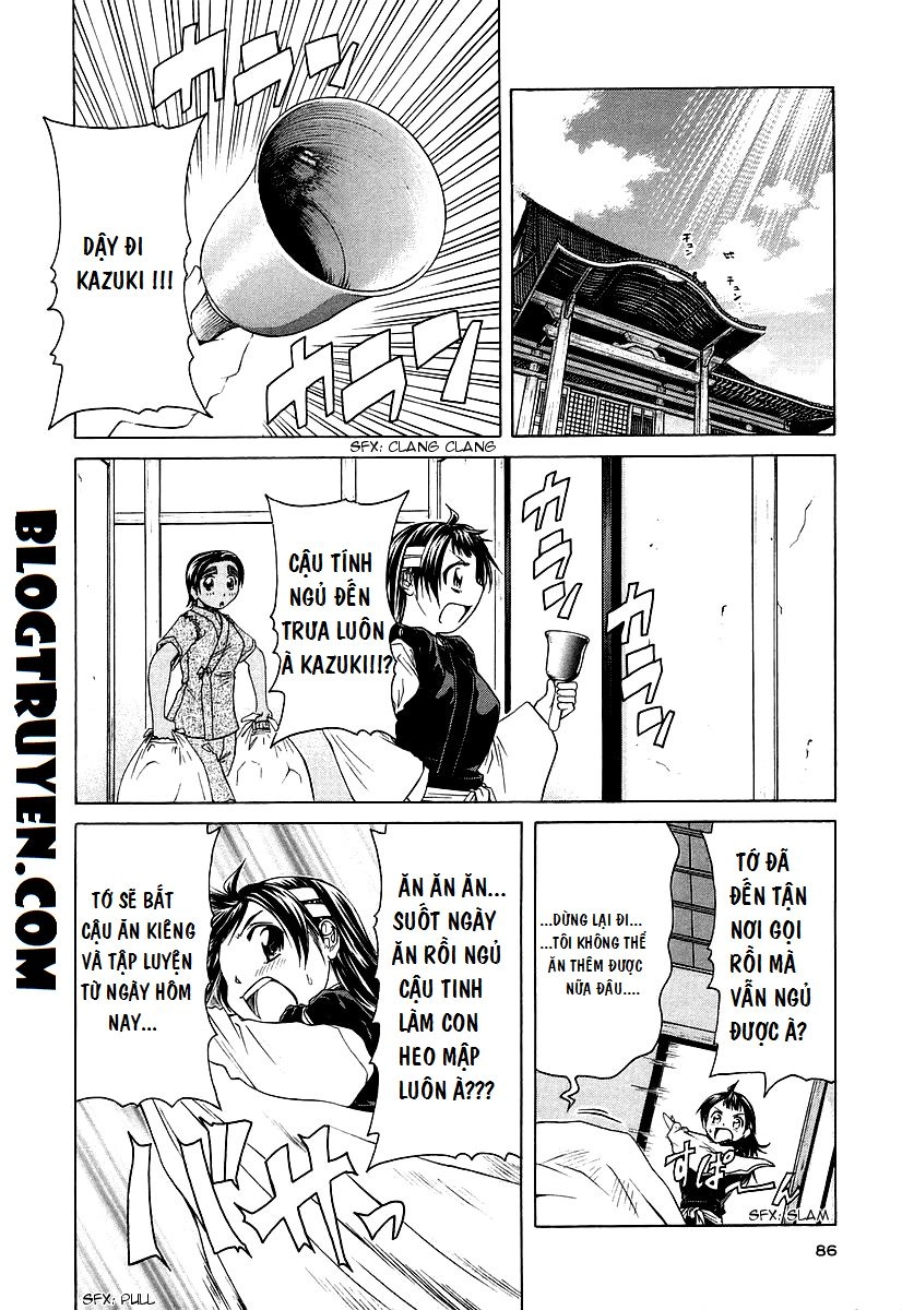 Amaenaideyo Ms Chapter 14 - 12