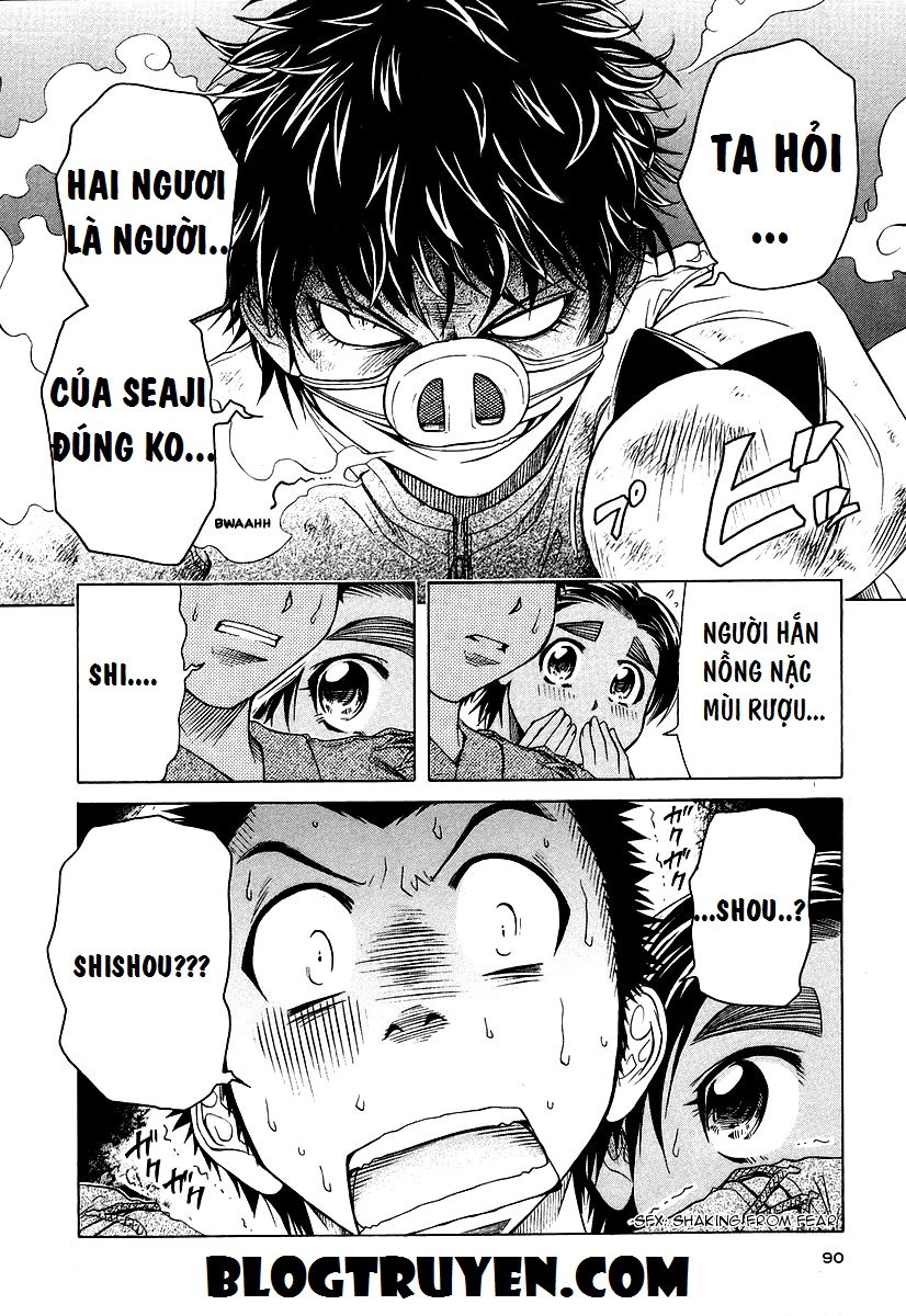 Amaenaideyo Ms Chapter 14 - 16