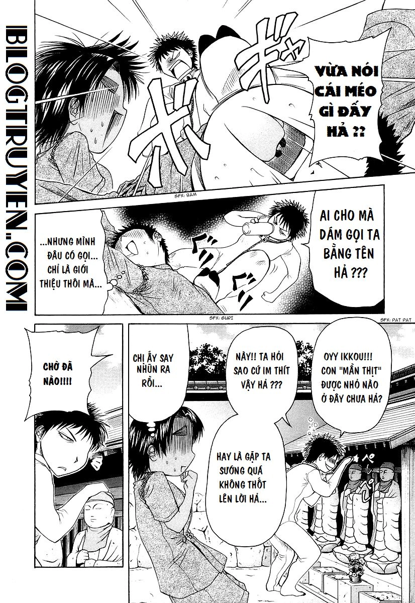 Amaenaideyo Ms Chapter 15 - 6