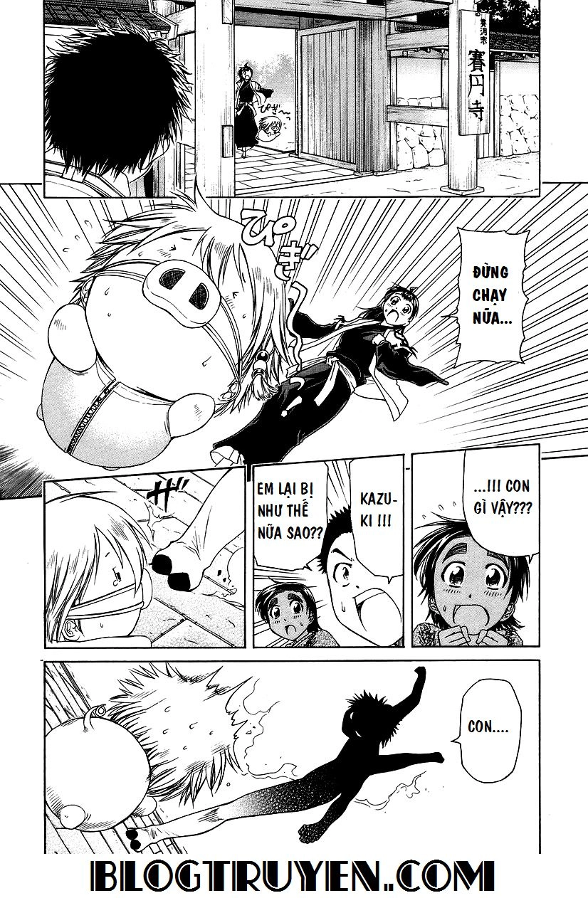 Amaenaideyo Ms Chapter 15 - 7