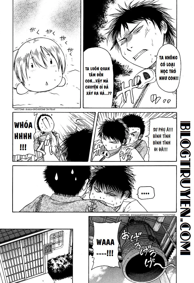 Amaenaideyo Ms Chapter 15 - 9