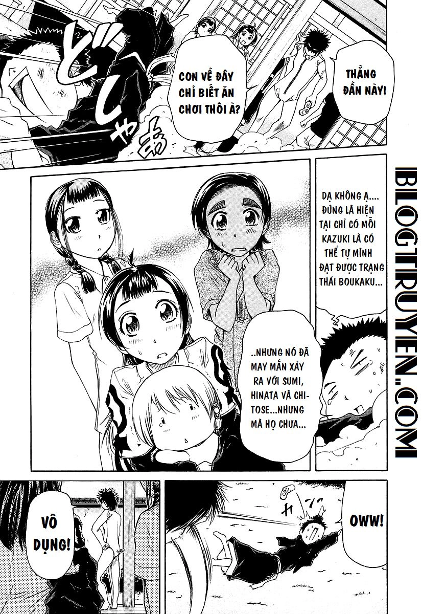 Amaenaideyo Ms Chapter 15 - 13