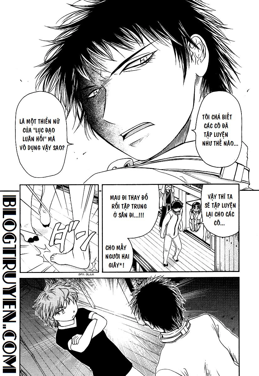 Amaenaideyo Ms Chapter 15 - 14