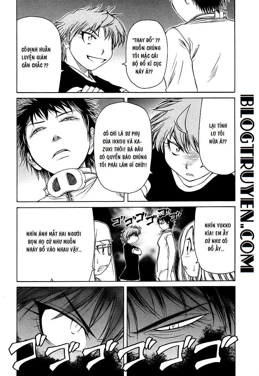 Amaenaideyo Ms Chapter 15 - 15