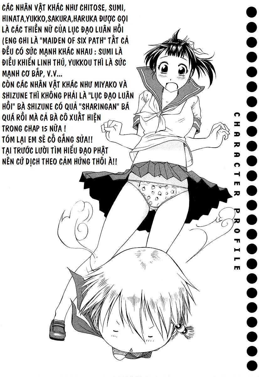 Amaenaideyo Ms Chapter 15.1 - 3