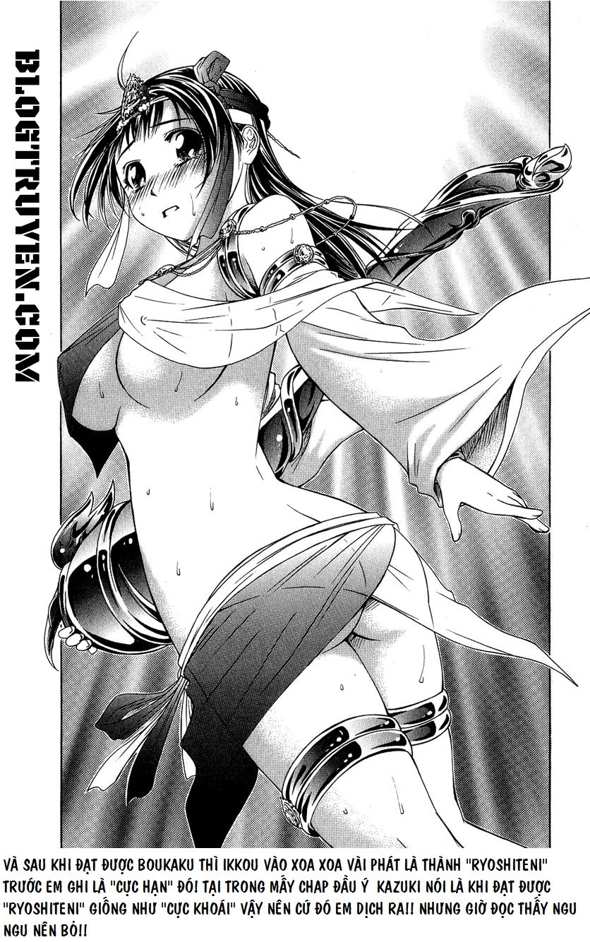 Amaenaideyo Ms Chapter 15.1 - 5