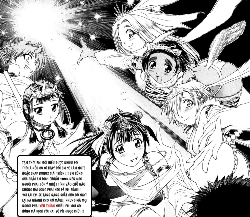 Amaenaideyo Ms Chapter 15.1 - 6