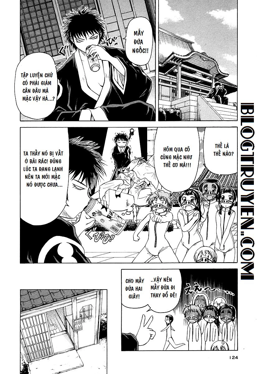 Amaenaideyo Ms Chapter 17 - 4