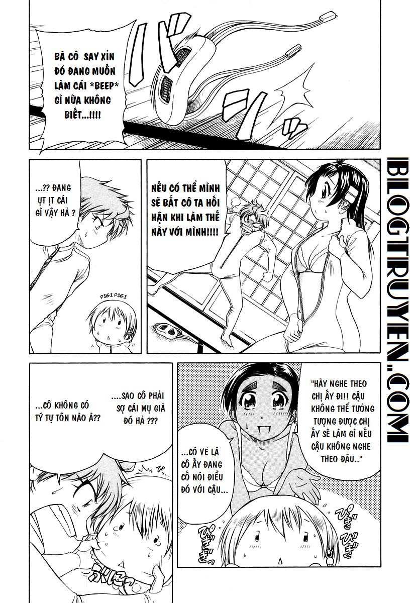 Amaenaideyo Ms Chapter 17 - 5