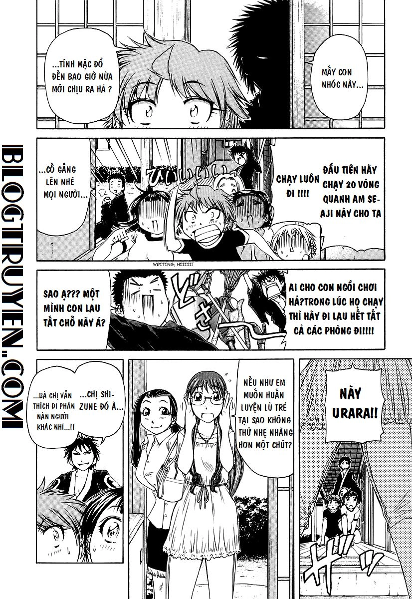 Amaenaideyo Ms Chapter 17 - 8