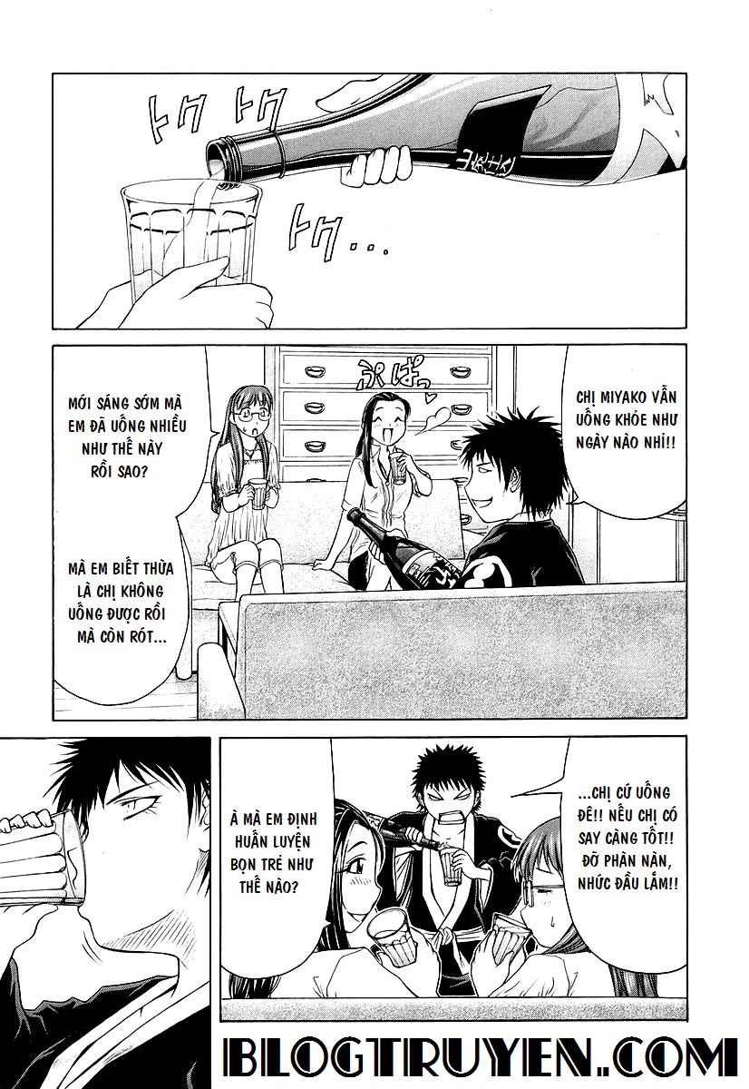 Amaenaideyo Ms Chapter 17 - 9